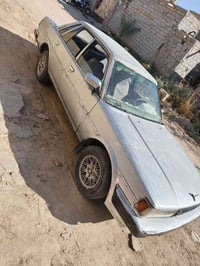كروسيده • شطره