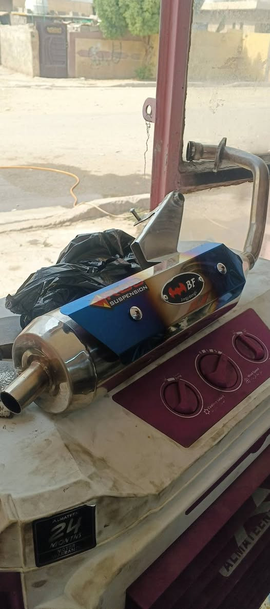 صالنصه ستيل جديده للبيع السعر 40المكان بغداد الشعب وهاذه رقمي ***********
