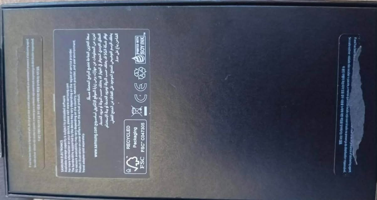 مبايل S23ultraذاكره 256جهاز بحاله الوكاله كارتونه كامل اي خلل مابي غني عن التعريف سعر 800وبي مجال رقم ***********مكاني الجسر الدوار مال التاجي بغداد, العراق
