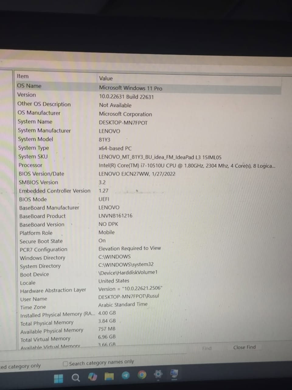 السلام عليكم 
لابتوتب لينوفو للبيع 
معالج i7  جيل العاشر 
رام 4 قابل للتطوير 

حاسبه نضيفه كلش عدا هاي القطعه جوه الشاشه مثل ما موضحه بالصوره وحاسبه فول شغاله 

السعر 375 الف 

للتواصل خاص او على الرقم ***********
