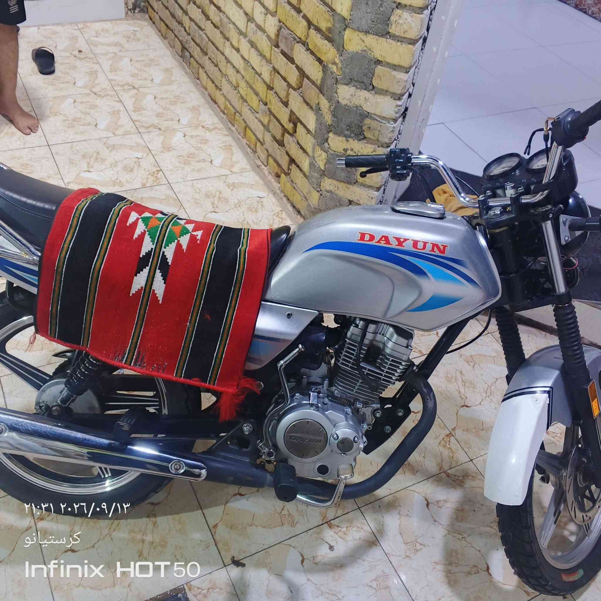 دراجاء دايون عضم مديل 23وراق سكنر الدراجاء خير من الله تجي وتشوف بعينك 750وبيه مجال حك الجيه مكاني الحله متواجد خاص ***********

نص مكتوب في الصور:
- ٢١:٣٣ ٢٠٢٦/٠٩/١٣
- كرستيانو
- Infinix HOT 50
- ٢١:٣٢ ٢٠٢٦/٠٩/١٣ كرستيانو Infinix HOT 50
- ٢١:٣١ ٢٠٢٦/٠٩/١٣ كريستيانو Infinix HOT 50
- ٢١:٣١ ٢٠٢٦/٠٩/١٣
- ٢١:٣٠ ٢٠٢٦/٠٩/١٣
- كريستيانو