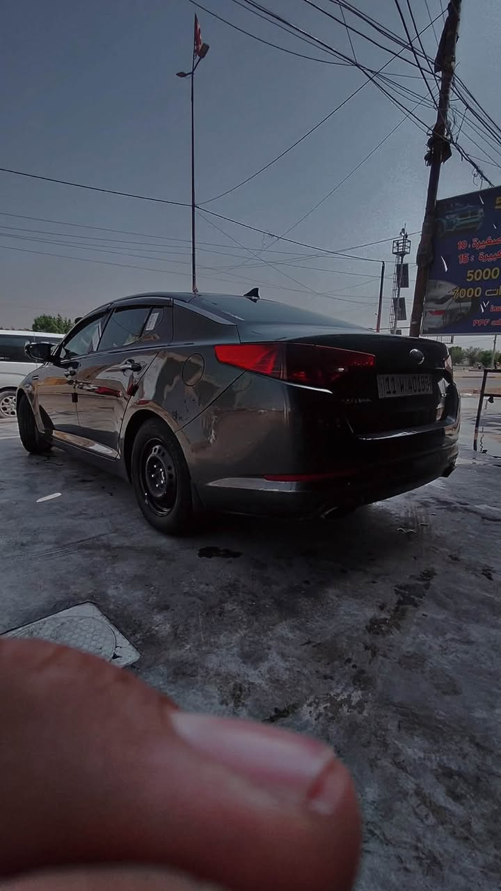 اوبتيما • ٢٠١٣ • ٣ قطع صبغ