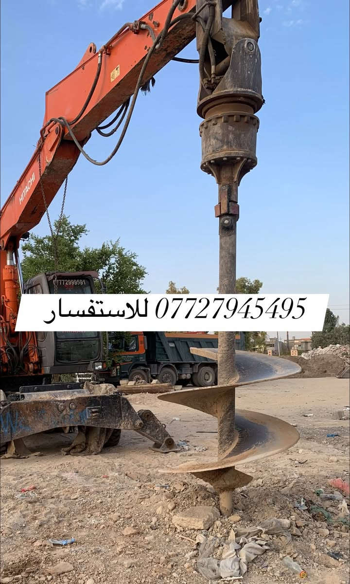 الاليات جاهزه للعمل في جميع مناطق كركوك
رفع الانقاذ  ‭***********‬
حفر الابار ***********
تعديل الاراضي ودفن

