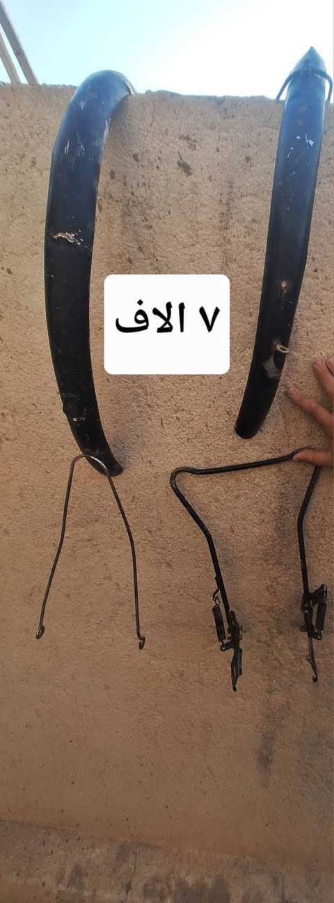 السلام عليكم غراض بايسكلات كلمن وسعره بل صوره المكان نجف شارع الحولي للاستفسار ***********
