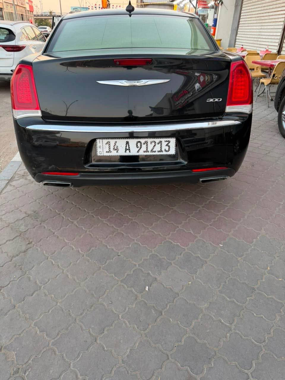 *********** البيع البصرة, العراق
