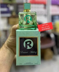 عطر الأخضر • منعش • ذي قار