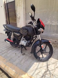 بوكسر • موديل ٢١ • كامله