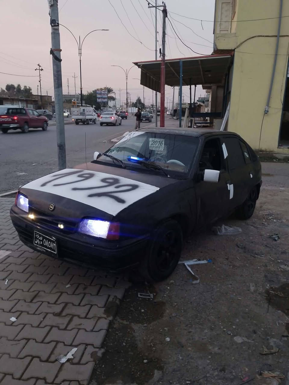 اوبل كاديت • ١٩٩٢ • فحص ديالى