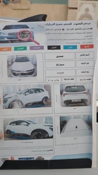 سبورتاج ٢٠٢٤ • ٥١ الف • كفالة سنة