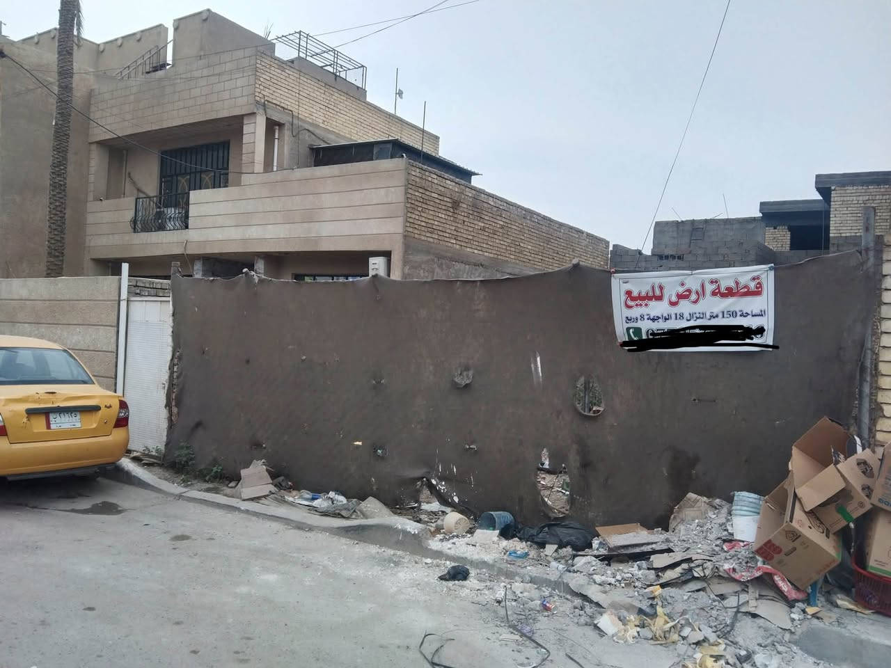 الزعفرانيه • أرض زراعي • ١٥٠م