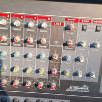 جهاز شور 12000 اخو جديد البيع 07812513451