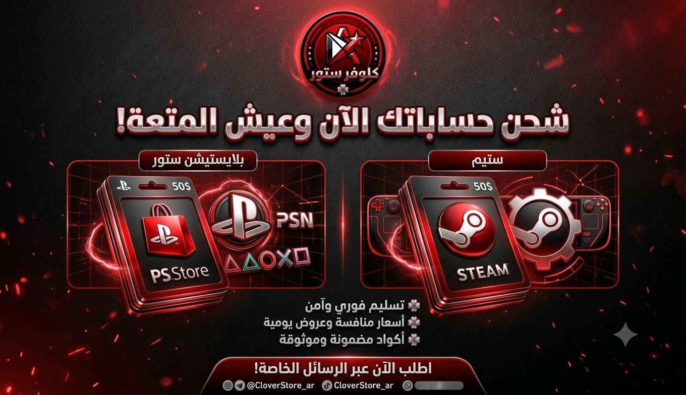 متوفر للتواصل واتساب009647860181319
