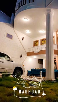 بداية فرع سوبر جكن • ٥ غرف • طابو ملك صرف
