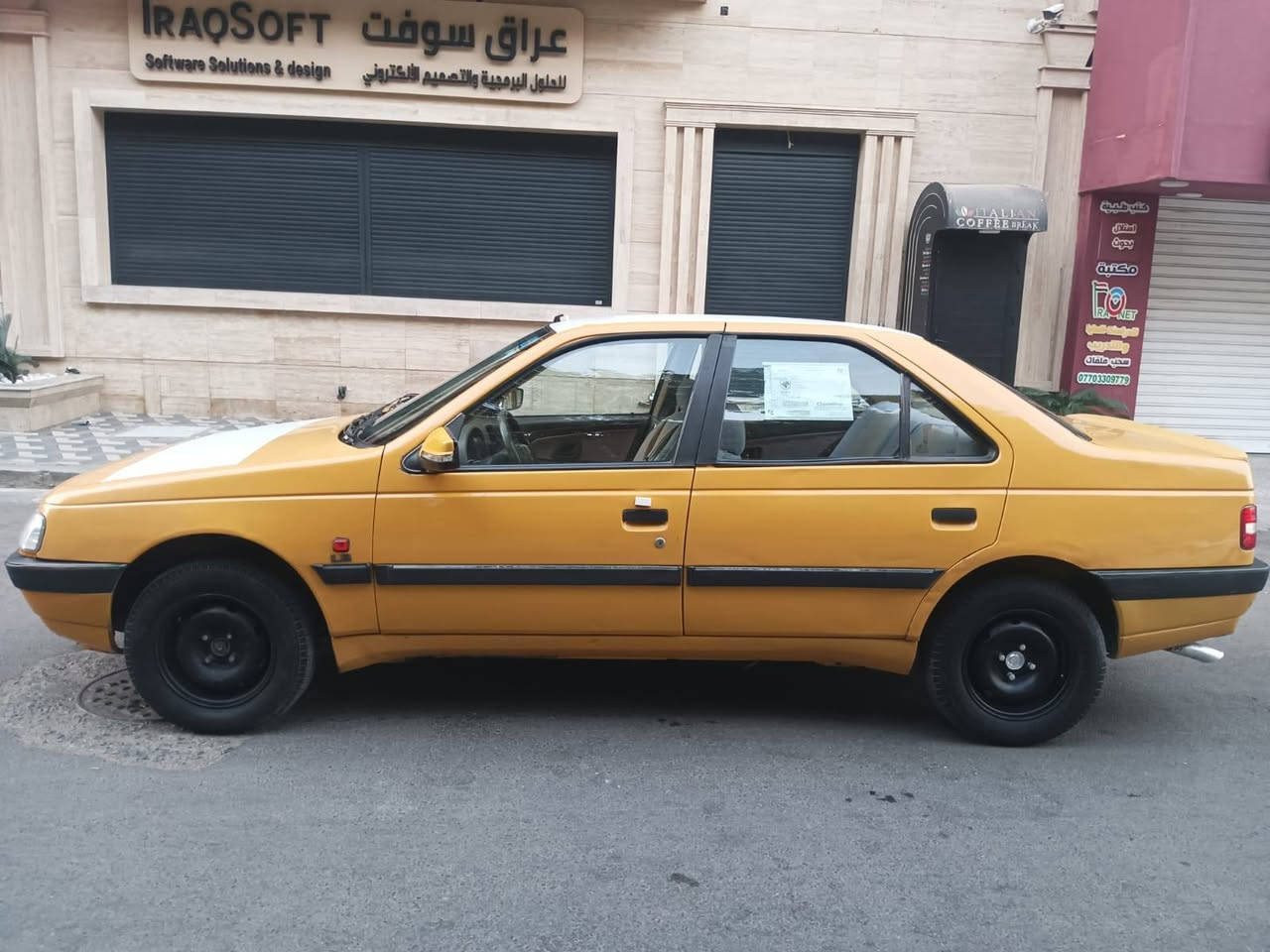 للبيع
بيجو لميس موديل ١٥
كير محرك مكفولات 
حداديه خلفي امامي جديده 
تايرات نضيفه 
تبريد ثلج 
غرفته نضيفه 
كهربائيات مابيه كلوب طافي 
ادامه كامله لكل السياره من راديترات 
وفيت بم وكلاص بانزين ونوزلات وبلكات 
ومراوح وكلشي السياره جاهزه من كلشي مابيه أي نقص 
بيه بنيد مبدل بدون دكت جاكوج وهلال خلفي يمنه مبين بالصور 
رقم بغداد انكليزي باجر أحولك 
مكاني بغداد كراده 

***********
