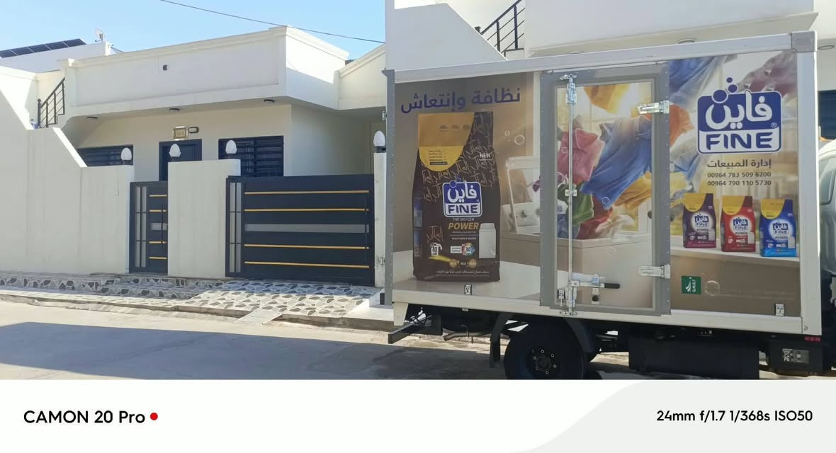كرفان كيه جديد صفر سعر 35 ورقه وبي مجال مكان كركوك استفسار على رقم
(***********)
