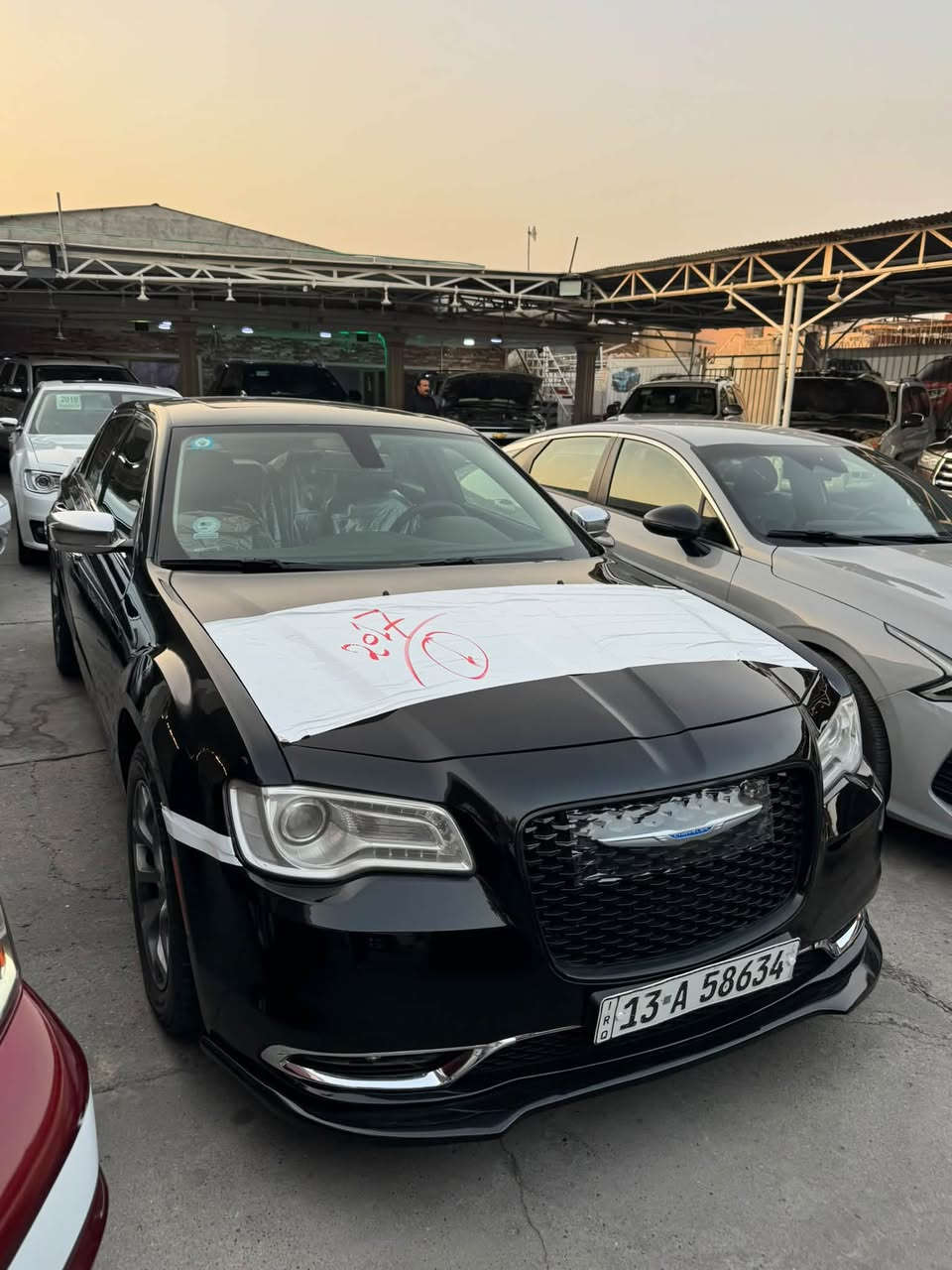 اوباما • ٢٠١٧ • البصرة