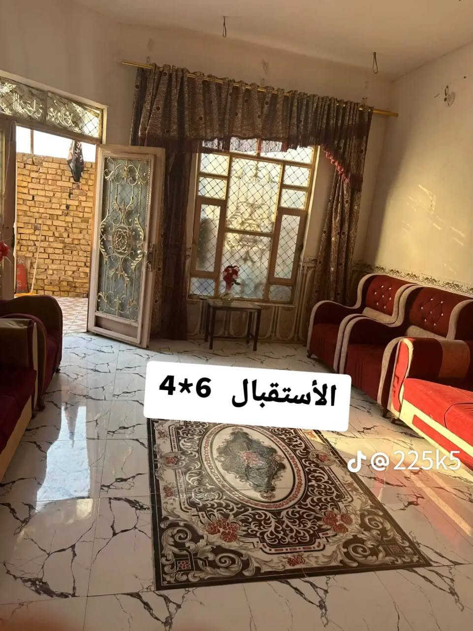 دار للبيع قرب مولد عامر طعيمه ناشي ***********

نص مكتوب في الصور:
- الغرفة 5*4 @225k5
- ب قضاء الفجر حصراً بيت زراعي للبيع المساحة 200م ركن بكاع طعيمة بشارع مولد عامر البناء طابوك والسكف صب كونكريت @225k5
- 25 ألف من الصالة 8*4
- المطبخ 5*4 j@225k5
- الصالة 8*4 @225k5
- الأستقبال 6*4
- @225k5
- @225k5 الغرفة الثانية 5*4