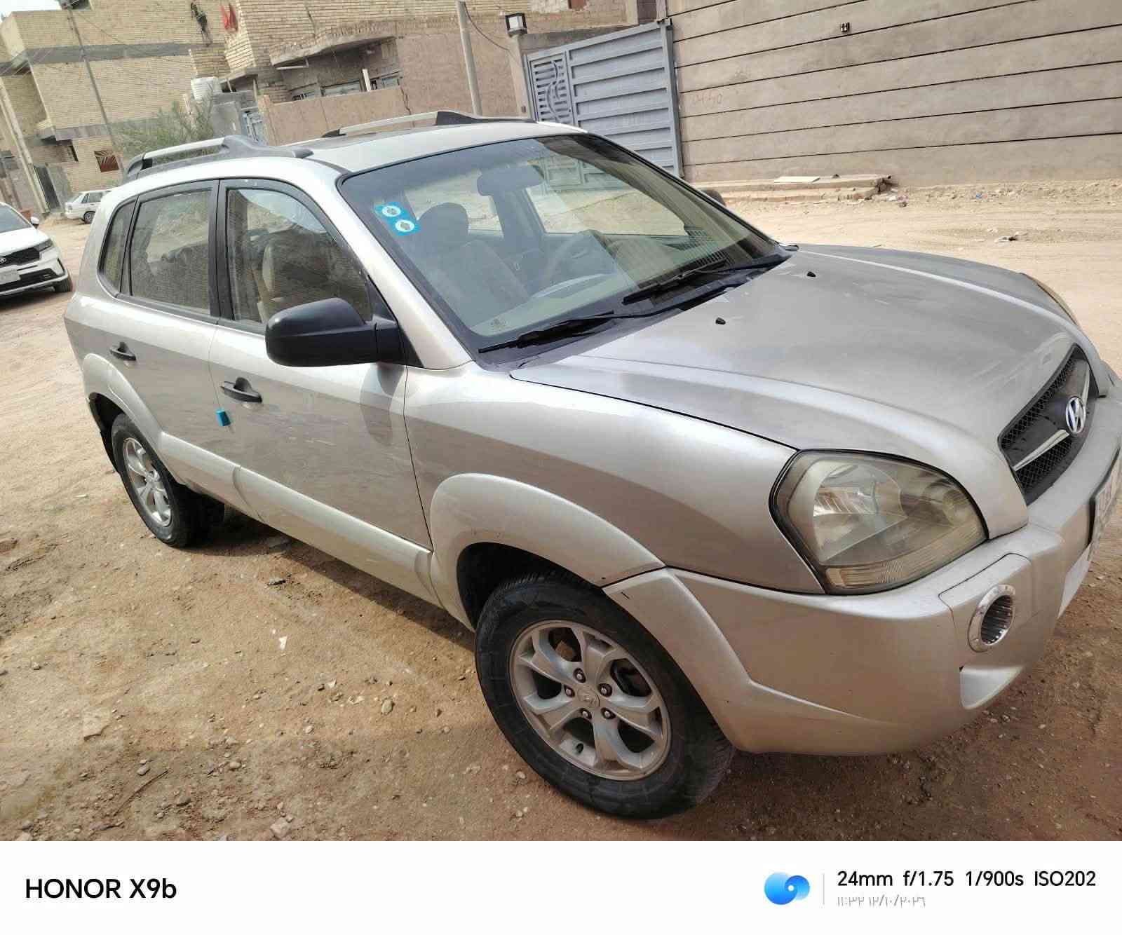 توسان • ٢٠٠٩ • مكفوله