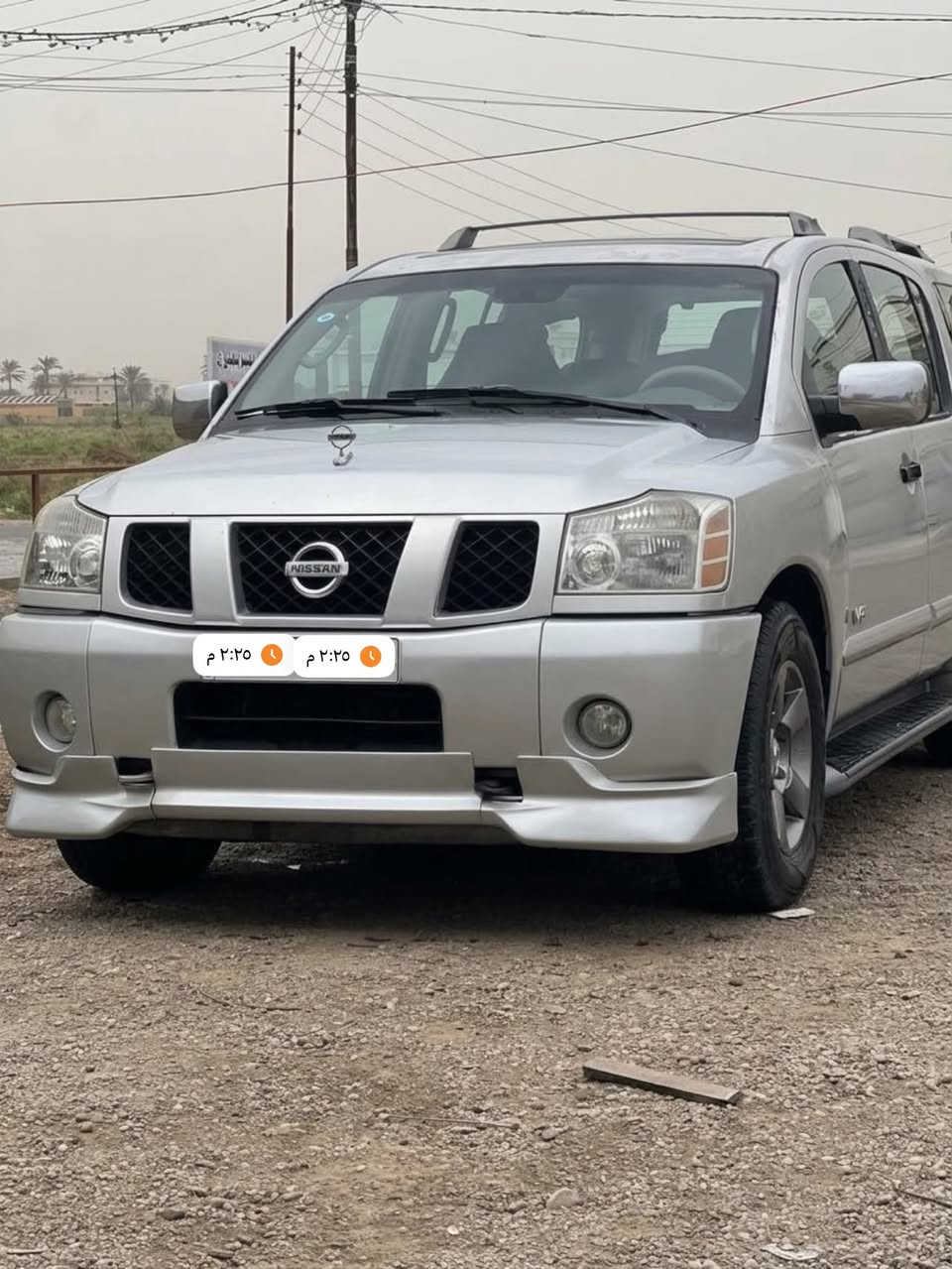 ارمادا • ٢٠٠٥ • رقم بغداد