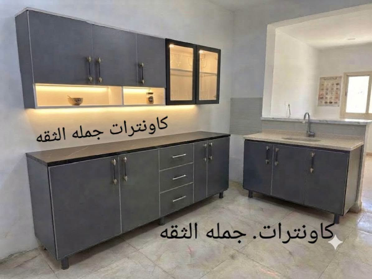 تخفيضات 🔥((٤٥٠))🔥 تفليش كاونتر خشب MDF مقاوم للحجز *********** واتساب ومتوفر توصيل كافه محافظات العراق 🚗🚗🚗🚗
