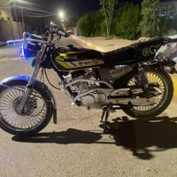 تايكر • ترايك • ٤ كير