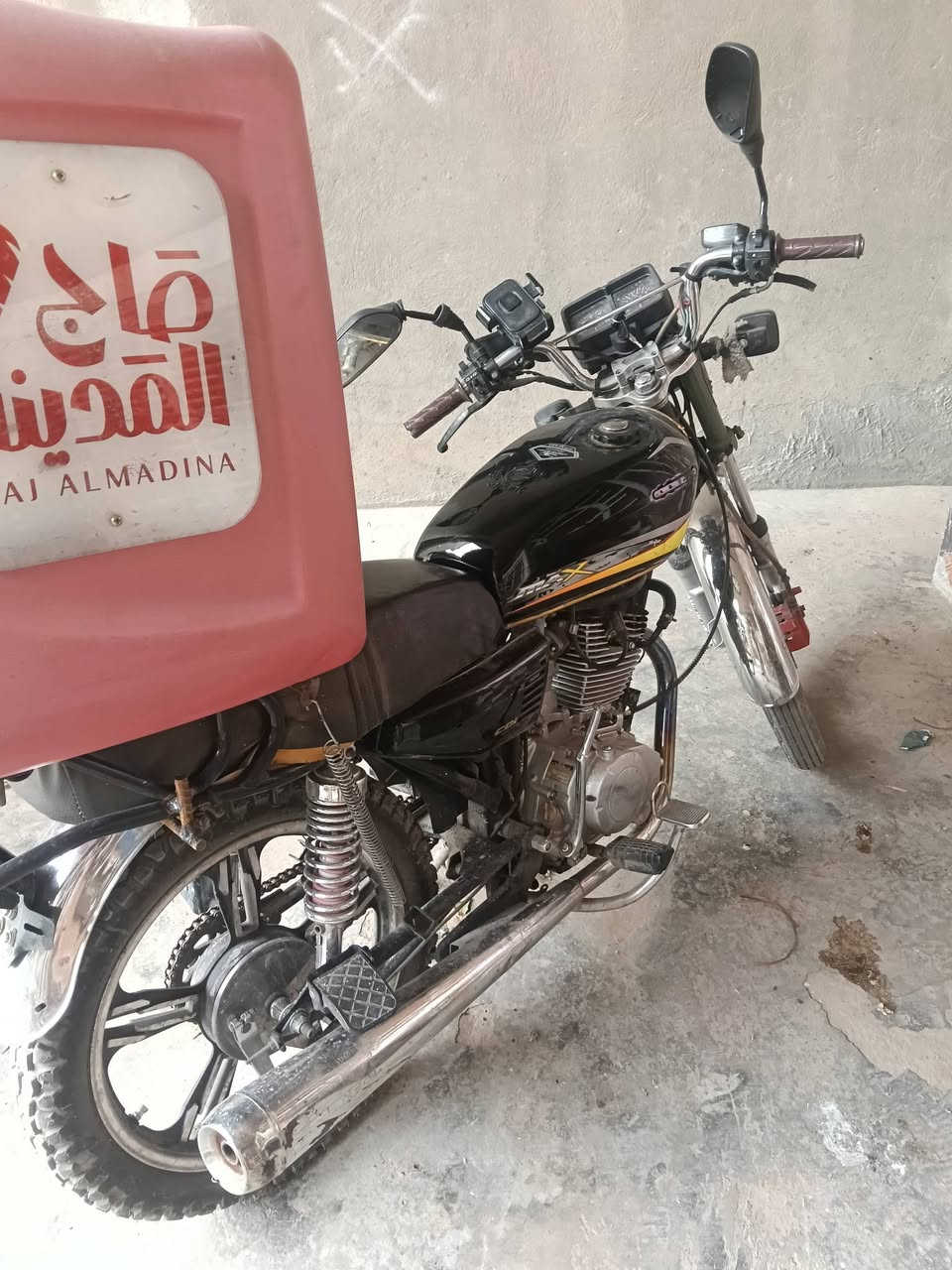 نضيف • محرك ممدود • اوراق سكنر