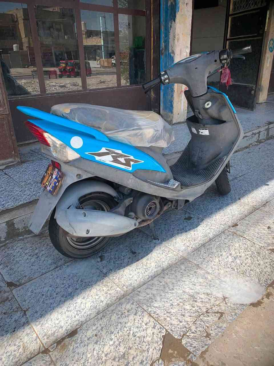 عدلة للبيع كفالة عامة الاتصال ***********
