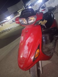 فراشة • مامفتوحه • كفرات تعبانه