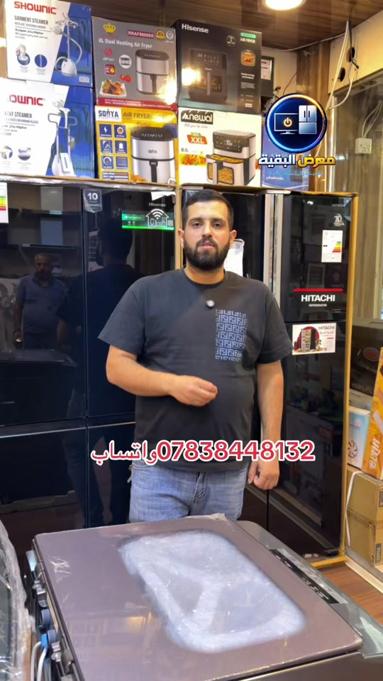 عرض ٣ أيام • أسعار قديمة • أفران بلت إن