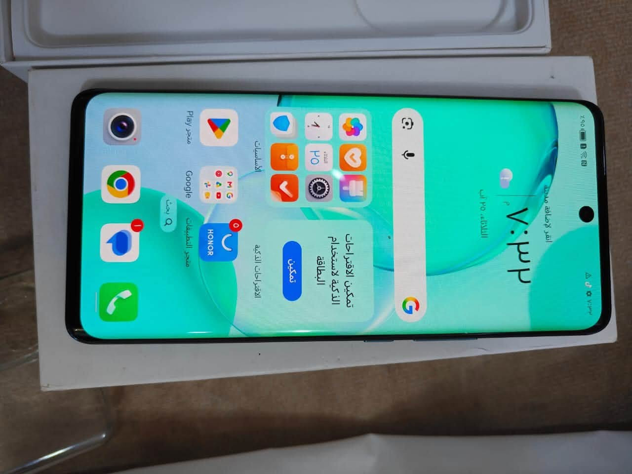 هونر 50 نضيف زلغ مابية ذاكرة 256/8 بسعر 275الاتواصل واتساب ***********
