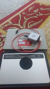 ريد ماجك • ٢٥٦ • مكفول