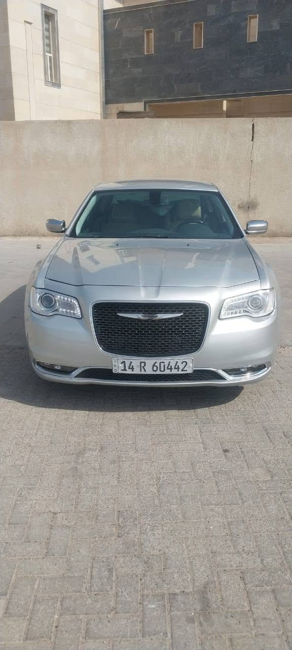 اوباما ٢٠٢١ • وارد امريكي • رقم بصرة