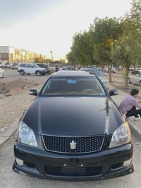 07701483468