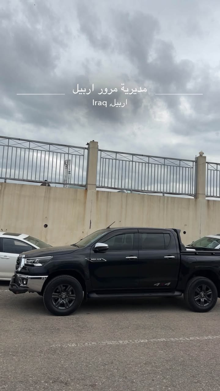 السلام عليكم 
تيوتا هايلوكس ٢٠٢٣ للبيع 
السعر ٣ شدات وبيه مجال 
محرك ٤ سلندر 
رقم اربيل( مضلل بسنويه ) 
مكفوله من الحادث والبارد والصبغ (فقط شخوط بسيطه باب السايق ) 
سياره ساز 
تحويل مباشر 
نضيفه جدا 
مكان سياره كربلاء المقدسة
الاستفسار ( ***********

