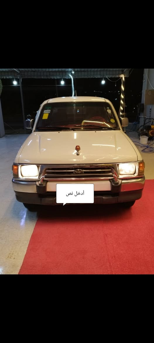 بسم الله تويوتاGLx2001رقم دهوك محرك استندر كير شاصي اكسل شرط كيجات كله شغال جام كهربائ قفل مركزي تبريد حار بارد شغال طخم تواير جديد قطره صبغ مابي شرط سونار عده شبرين تعديل بارد موضوع بالصوره عنوان دهوك سعر118$سياره جديد محرك2700عنوان دهوك ***********
***********بيهن واتساب

نص مكتوب في الصور:
- أدخل نص