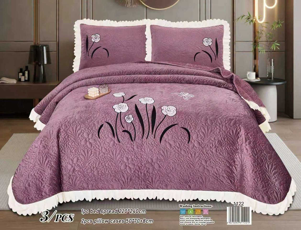 فرشه مبطنه بالديباج قديفه مع وجهين مخده 

🌷مفروشات الحياوي 🌷
❤كوت قرب بيت أبو الهوى ❤ 
توجد خدمة توصيل جميع المحافظات 
للاستفسار  
*********** واتساب ابو احمد

@أبرز المعجبين
