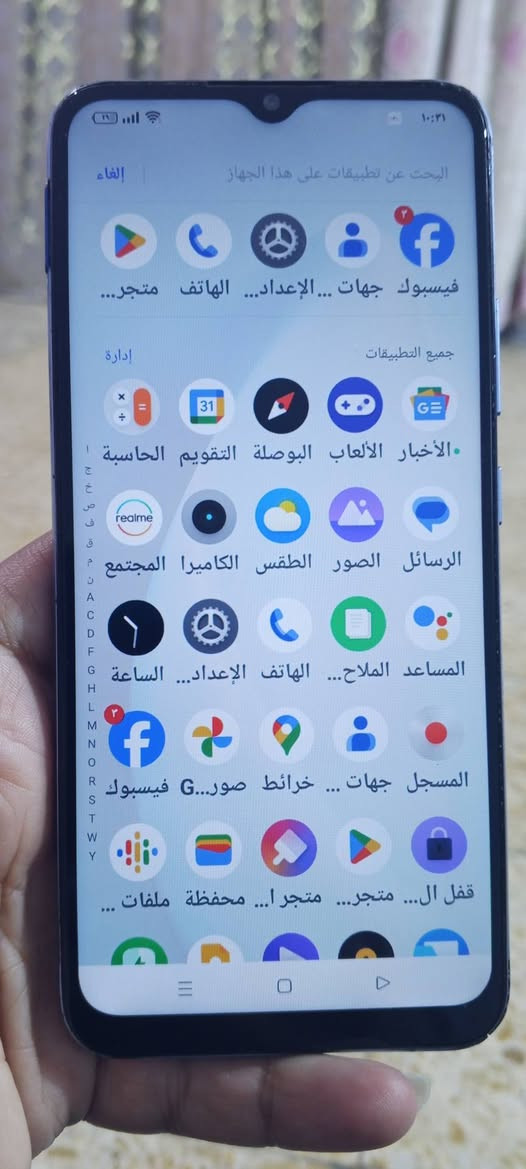 جهاز ريلمي سي 25 مكفول بس ظهر جارد موظح بصوره ذاكرة 64 شحن تايب سي سعر 75وبي مجال مكاني بغداد بلديات
