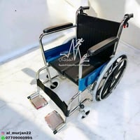 عربانة جديدة سعره110