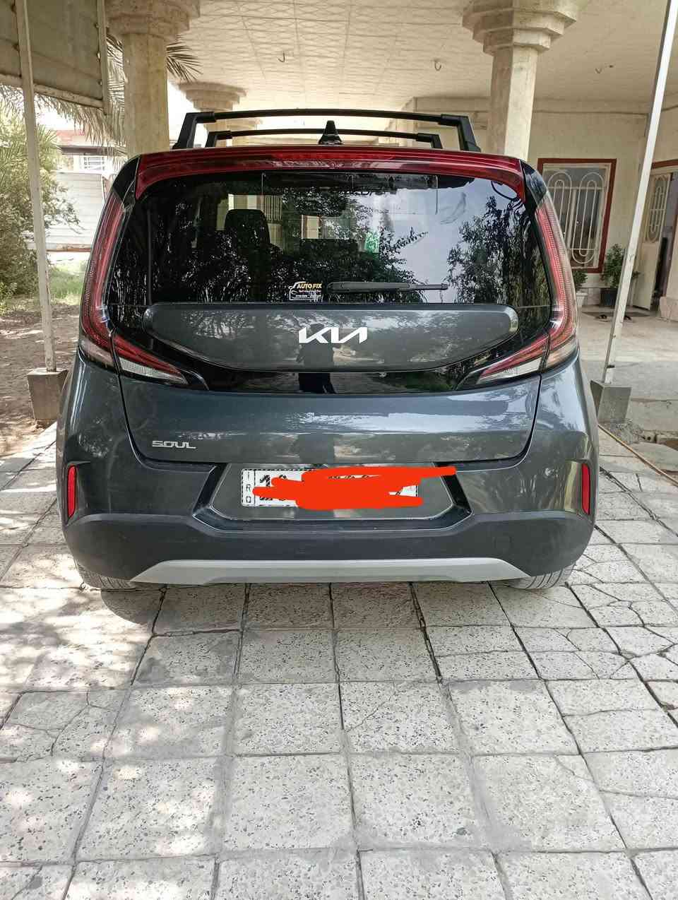 سول ٢٠٢٣ • رقم بابل • مكينة ٢.٠