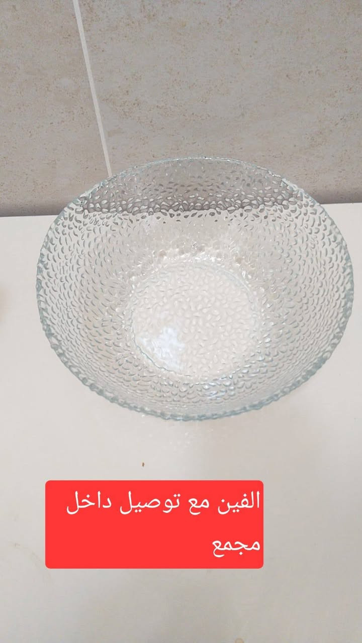 ***********
