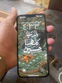 آيفون ١٣ برو ماكس • ٢٥٦ • بطاريه ٨٩٪