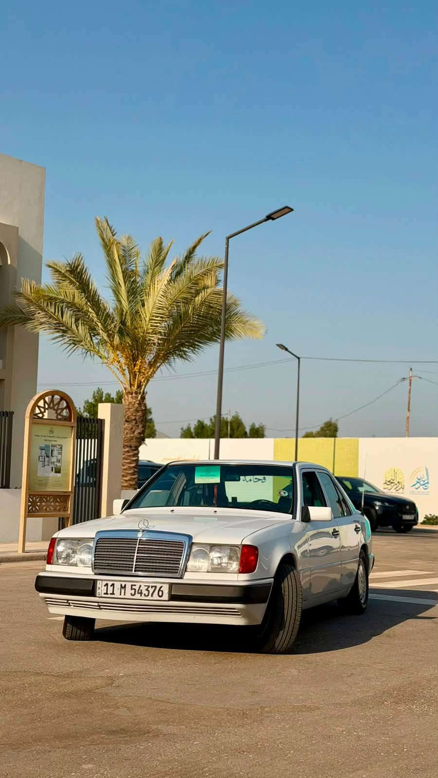 استفسار ***********
