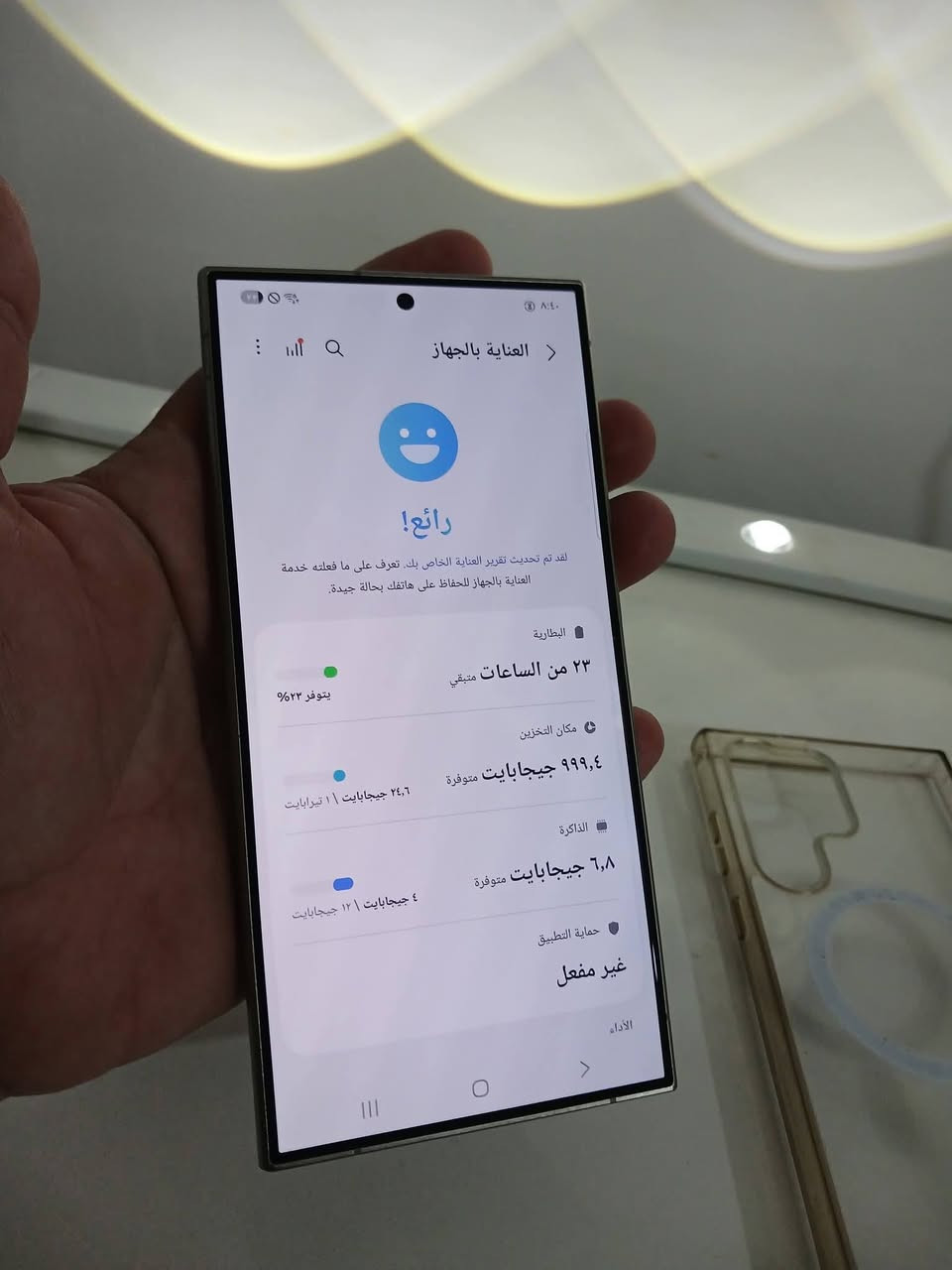 التره ٢٤ سعر ٩٠٠  مكاني بغداد / الصليخ كامل مالحقات
***********
