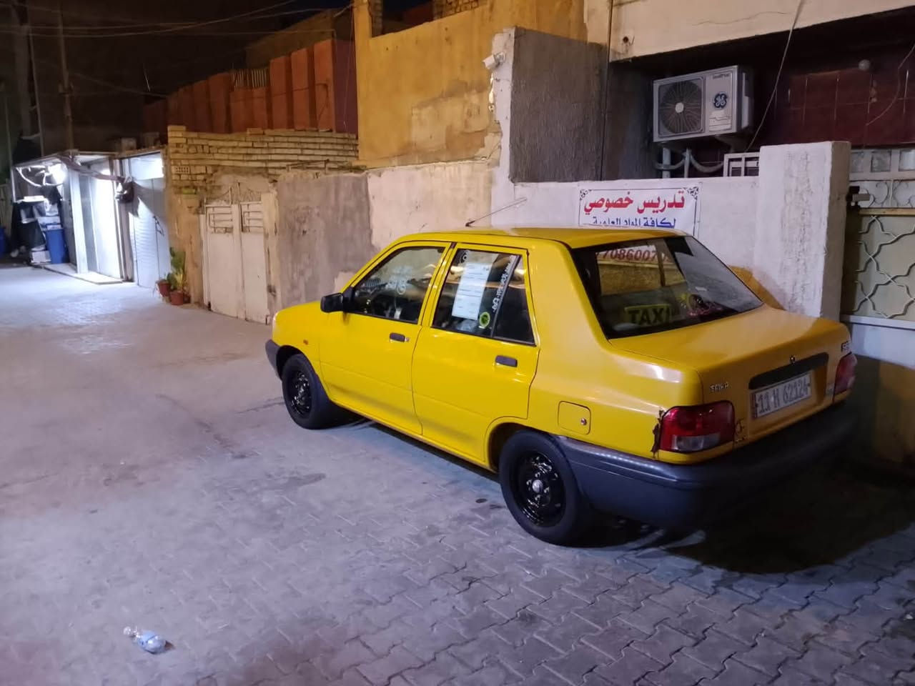 السلام عليكم
سايبا ٢٠٢٠ 
شواصي مكفولات
مكينه وكير مكفولات
باتري جديد
تخم تاير جديد
صدر جديد كله شركة
هيئه وغرامات مصفره
سياره كامله كبل لشارع ربع مذب عليها
مبدل بنيد وبيها ضربه بجاملغ ورا سايق ومعمر
وجاملغ ورا صدر بارد
شرط تحويل كبل مكاتبه مروريه
*********** اتصال
*********** واتساب
مكان بغداد الشعب ٤٥ وبيها مجال
