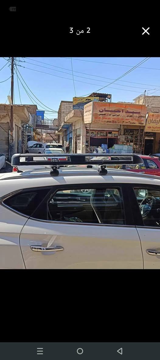 غراض للبيع جديد مامستخدم
١- سوبايه سياره جديده بالكارتون مامشدوده 
 
 ٢-سبايدر جوكر يرهم جميع انواع السيارات طول متر 

يوجد توصيل 📮
للاستفسار: ***********

نص مكتوب في الصور:
- 2 من 3