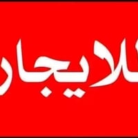 أبو الخصيب حمدان • ٢٣٠م • غرفتين