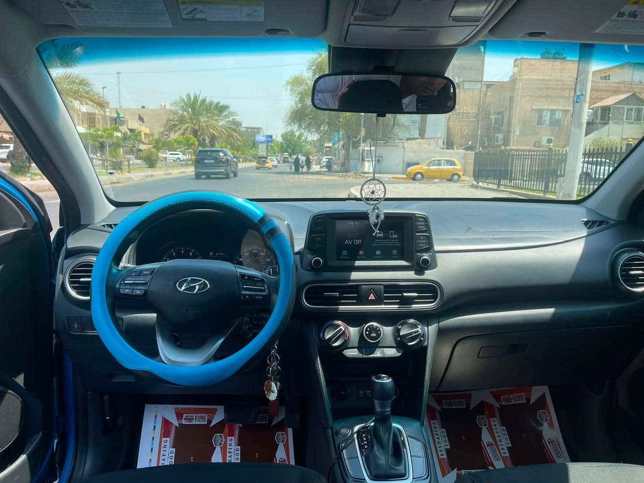 السلام عليكم
للبيع هونداي كونا 2019 امريكي ضرر بسيط ماشية 57 الف كيلو محرك 2000 السيارة جداً نظيفة صدر امامي خلفي وتخم تاير جديد قبل اسبوع مبدل وسريفس كامل للمحرك فول تحكم استيرن اربع وضعيات قيادة رقم بغداد تحويل ثاني يوم بيهة ملاحظة بسيطة السعر المطلوب 135 ورقة وبيهة مجال مكان السيارة بغداد شارع فلسطين ومنطقة الدورة طبعاً السيارة فقط استخدام داخل بغداد استفسار اكثر الاتصال ع الرقم *********** واللة يرزق الجميع.
