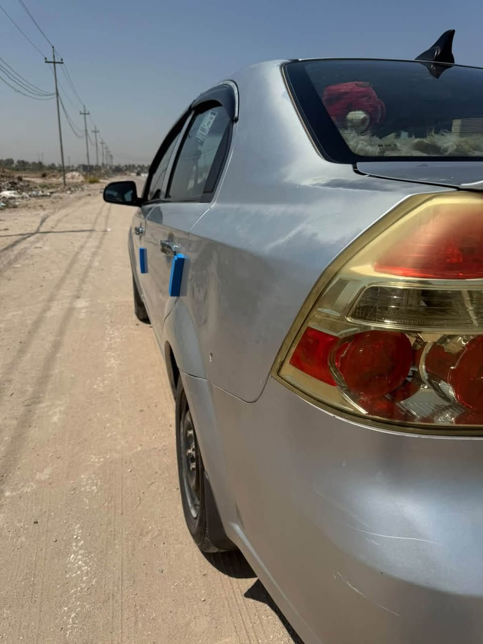 ٢٠١٦ • خليجية • قطعتين صبغ