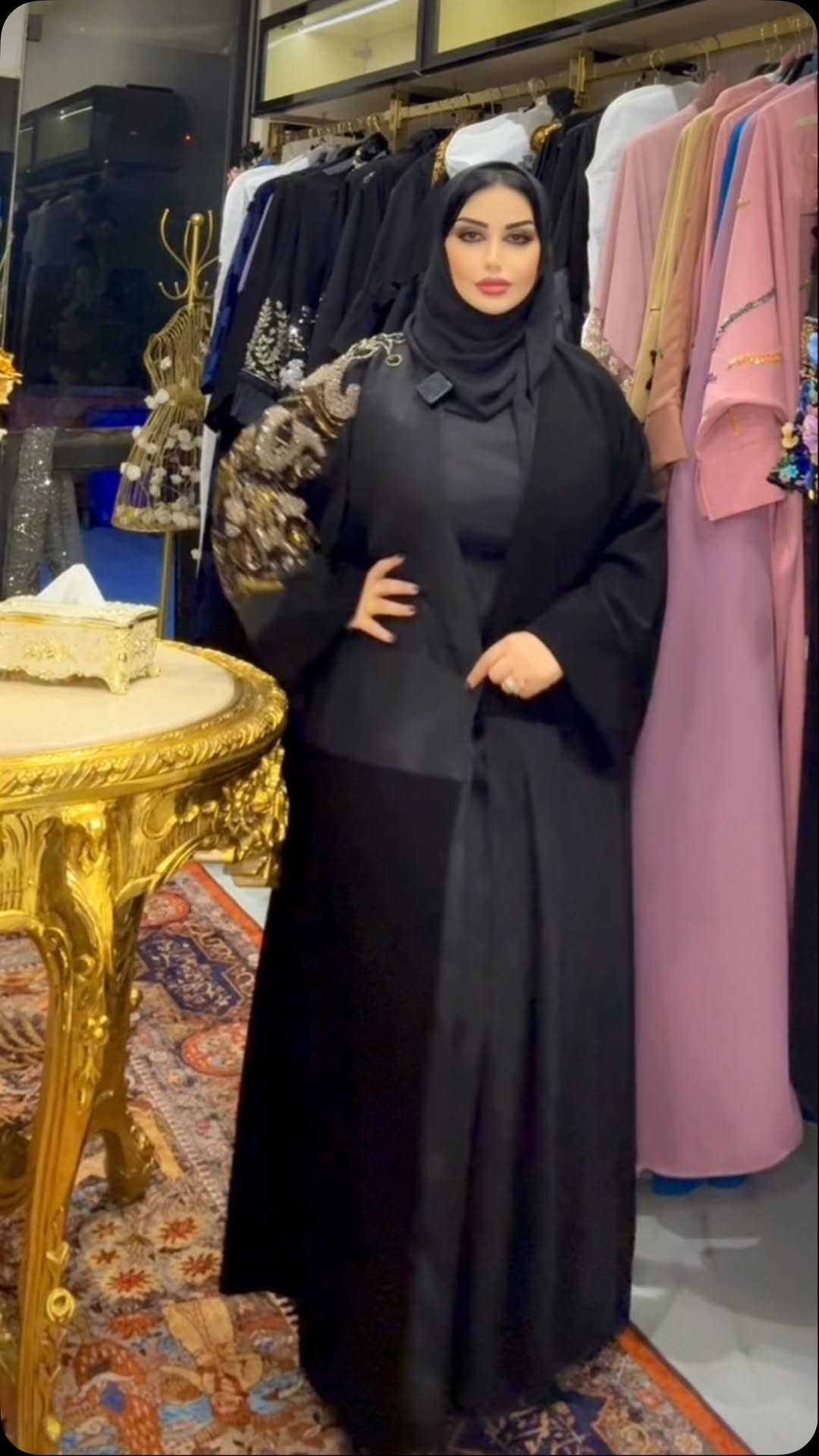 شحن عالمي • عباية • العراق
