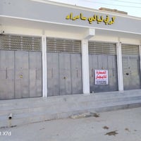 عمارة للايجار • ٢٥٠م • الخضراء